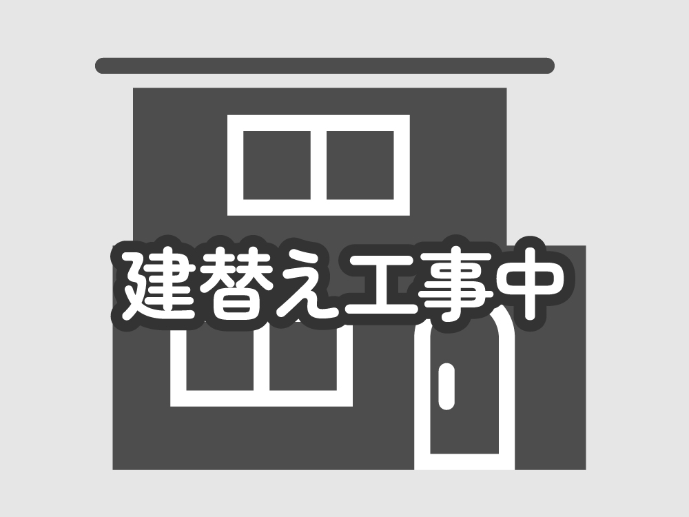 ミサワホーム