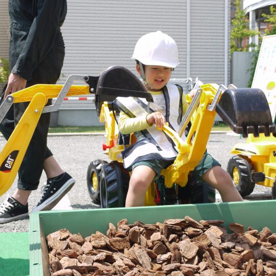 7/24（土）･25（日）　ちびっこ工事現場