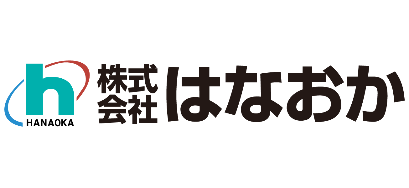 はなおか